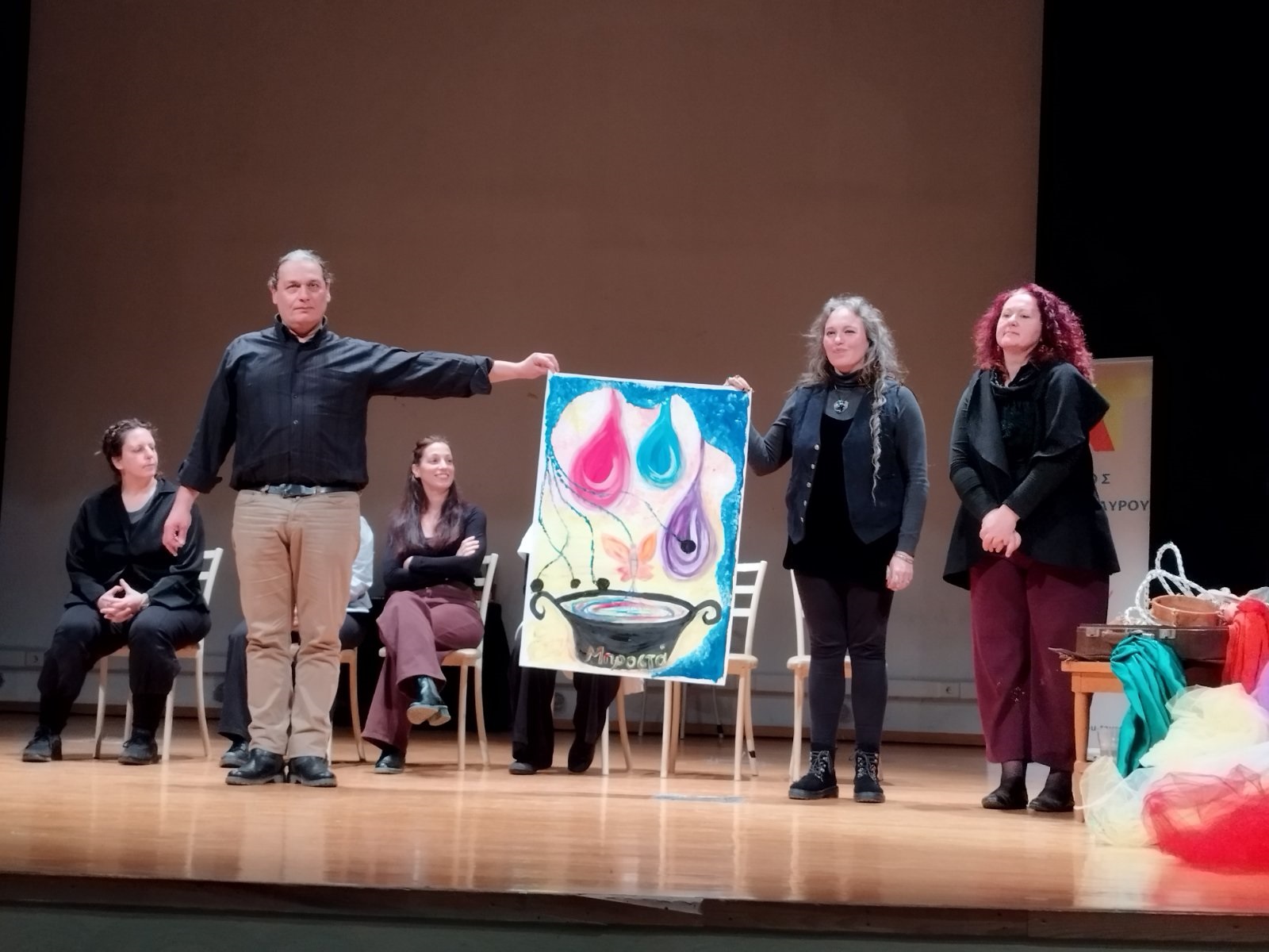 «Γυναικείες Συν-κινήσεις»: Μια γιορτή ενδυνάμωσης και διαλόγου στον Δήμο Μοσχάτου-Ταύρου