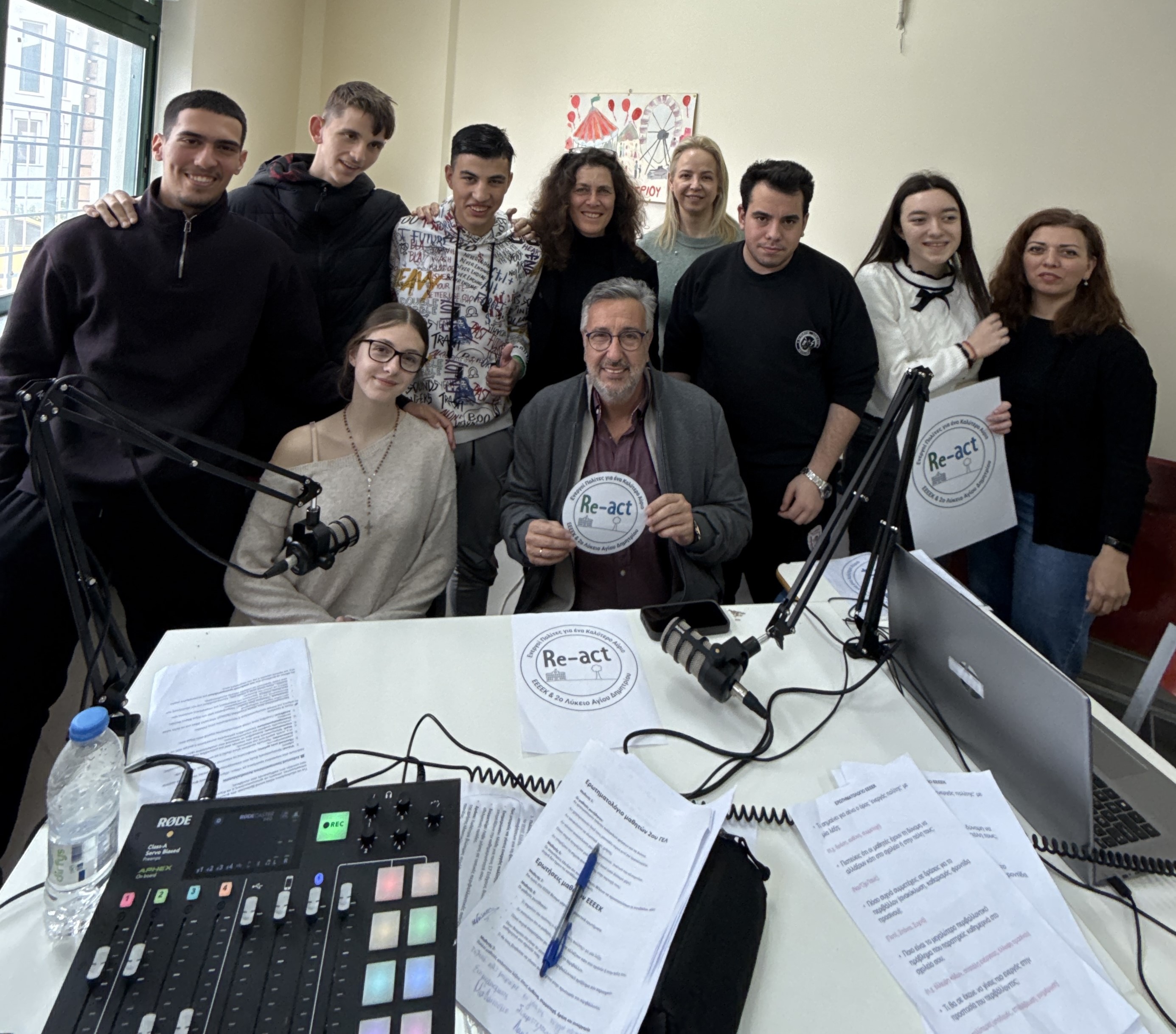 Μαθητές του Αγίου Δημητρίου «ανακρίνουν» τον Δήμαρχο σε ένα podcast για το περιβάλλον και τη συμπερίληψη