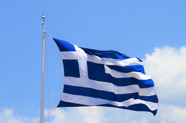 Ευχές