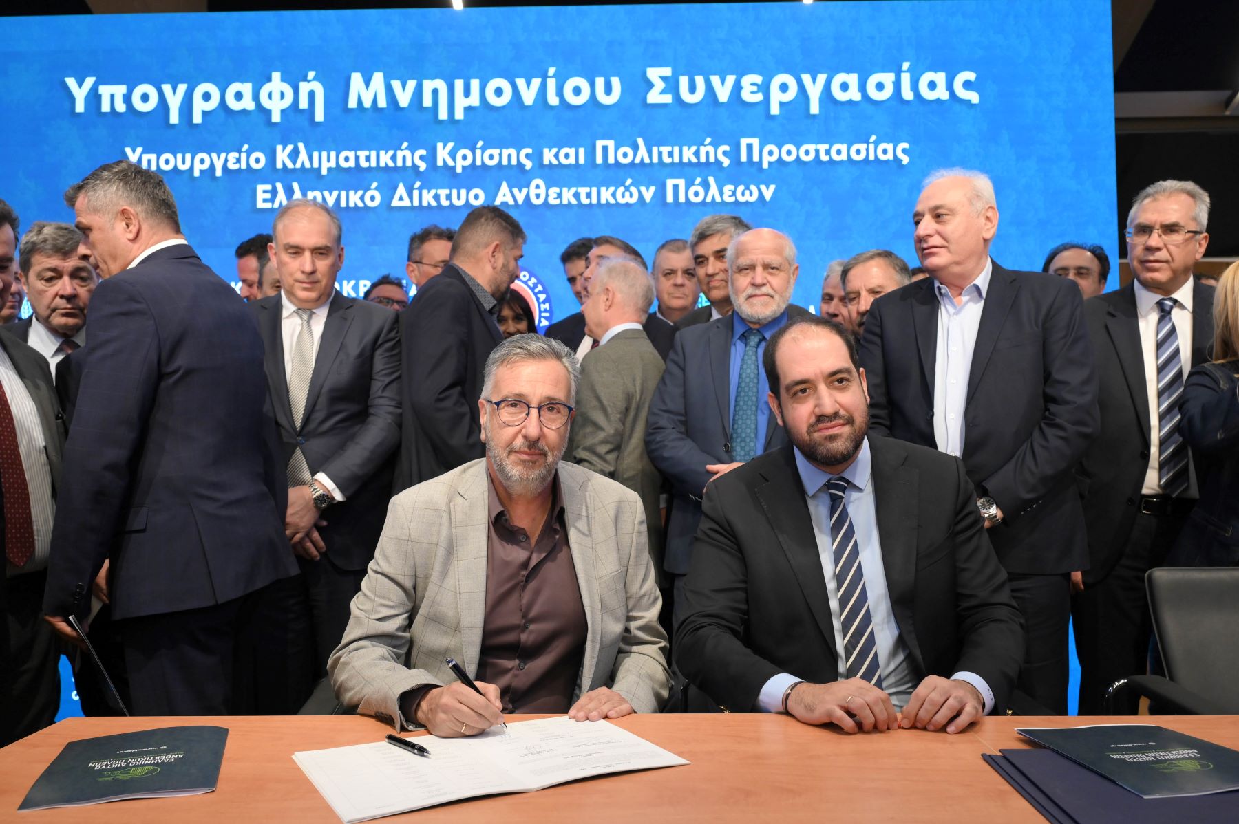 Δήμος Αγίου Δημητρίου: Στην «Πρώτη Γραμμή» της Εθνικής Συμμαχίας για την Πολιτική Προστασία