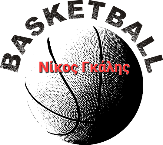 Τα αθλητικά νέα της Τετάρτης