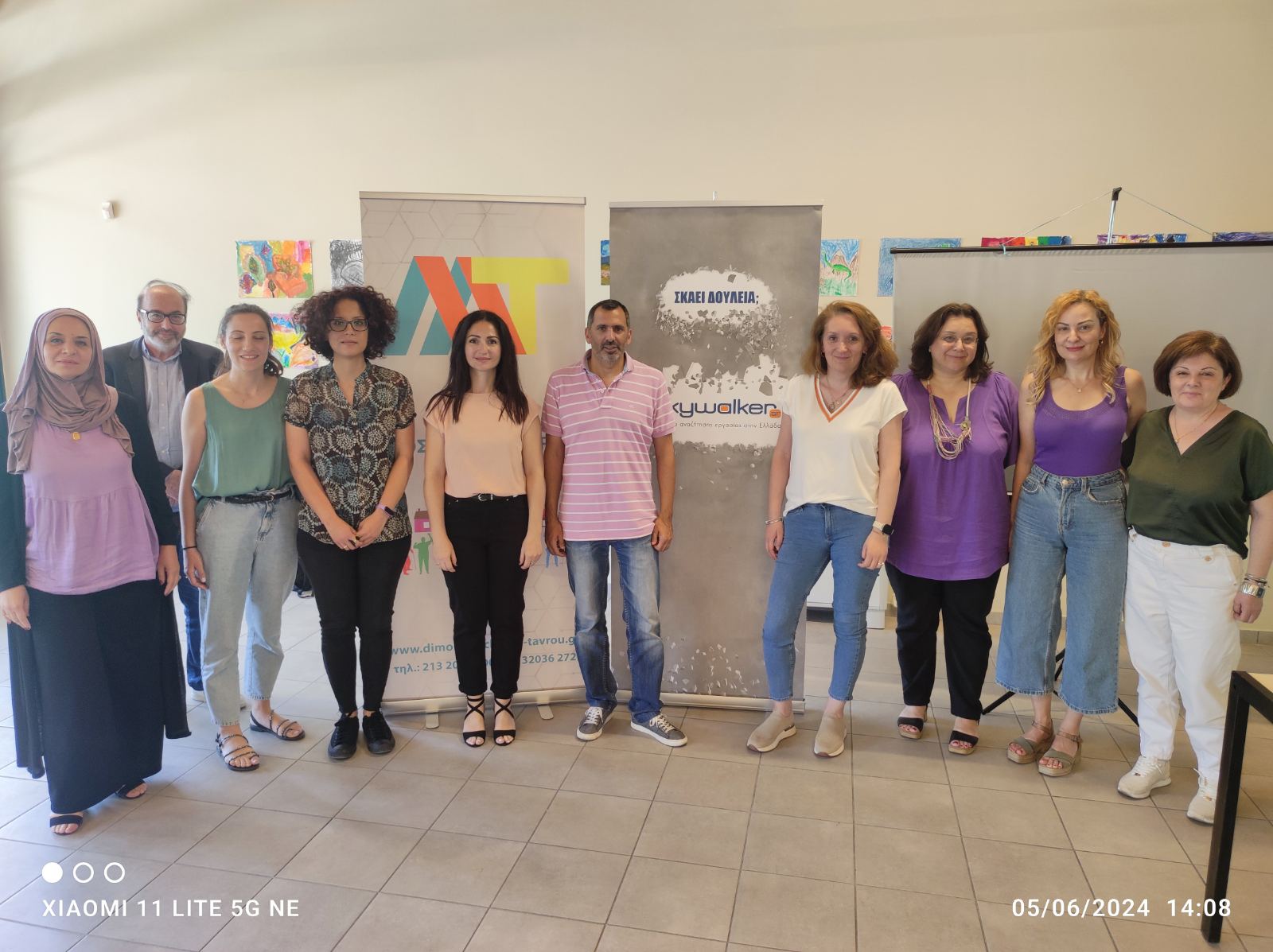 Πραγματοποιήθηκε η Διαδραστική Ημερίδα για θέματα αναζήτησης εργασίας που διοργάνωσε ο Δήμος Μοσχάτου-Ταύρου