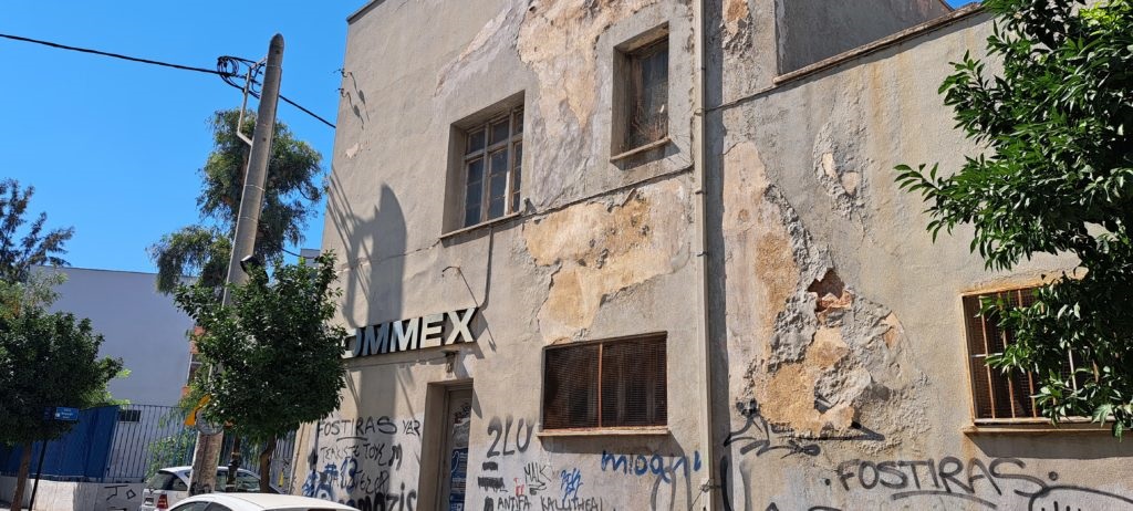 ΕΟΜΜΕΧ Ταύρου: Ειδική Αγωγή και Μνήμη σε έναν εμβληματικό χώρο – Κοινή διεκδίκηση Δήμων και Συλλόγων Σχολείων
