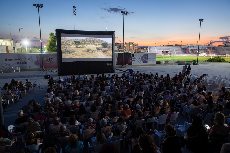 Πρεμιέρα για το 9ο Open Air Film Festival του Δήμου Αγίου Δημητρίου