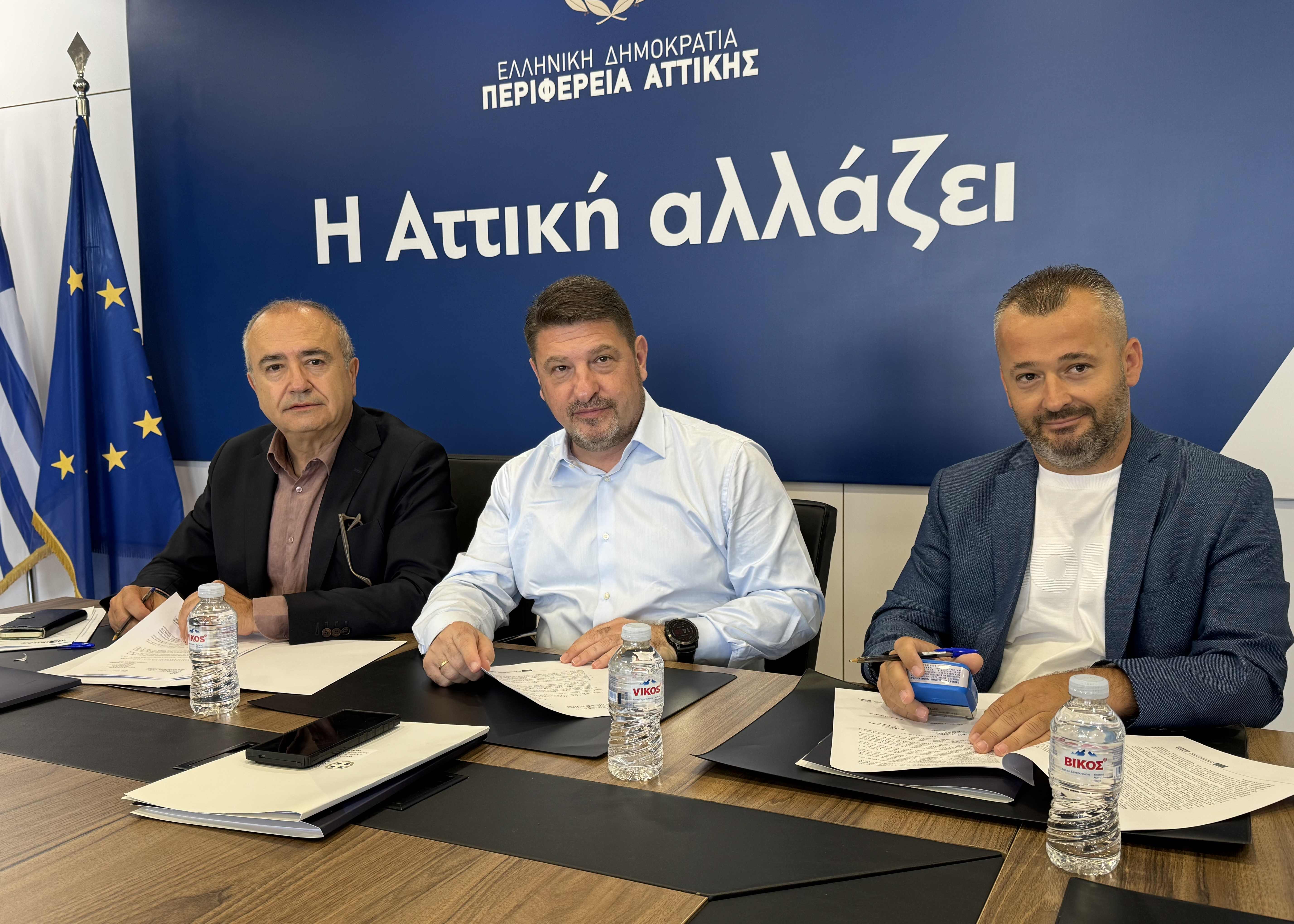 Νέο σύγχρονο ΚΑΠΗ στο Ηράκλειο Αττικής: Υπεγράφη η σύμβαση για το πρώτο από τα 7 έργα της Περιφέρειας