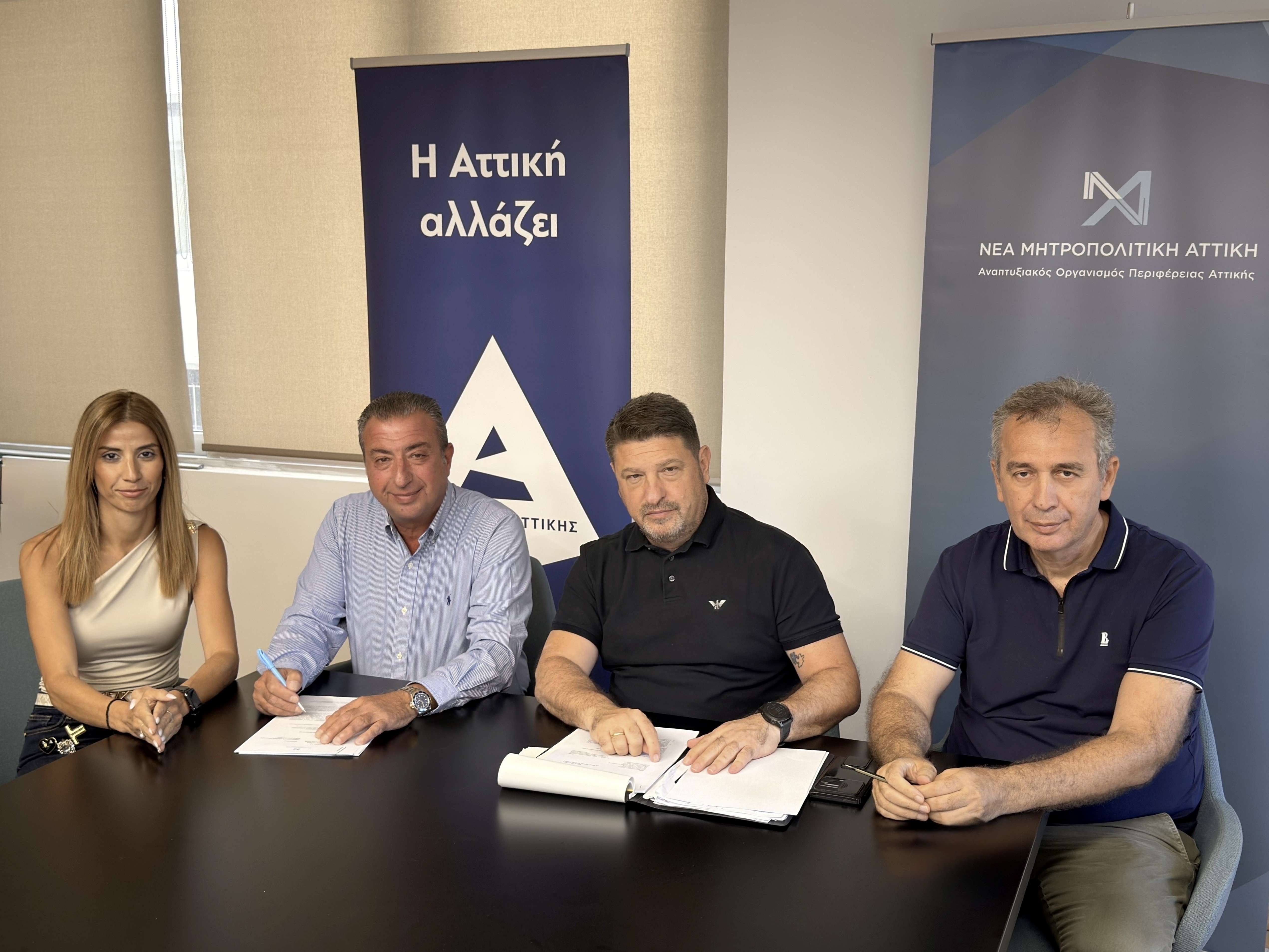 Αναπλάθεται η παιδική χαρά στον Λόφο Φινοπούλου από την Περιφέρεια Αττικής