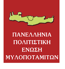 Η Κρήτη στην καρδιά της Αθήνας: Ένα γαστρονομικό και πολιτιστικό ταξίδι στο Μετρό Συντάγματος