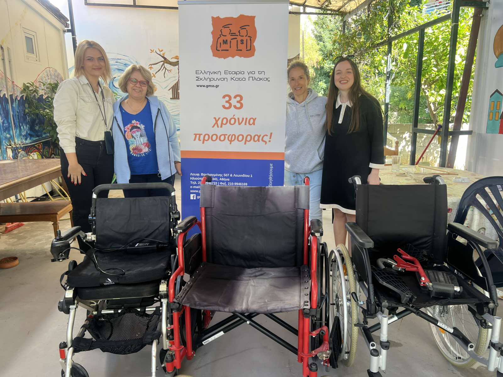 Αμαξίδια και περπατούρα στην Εταιρεία Σκλήρυνσης: Ποσειδωνία και «Εθελοντούμε» ενισχύουν την κινητικότητα