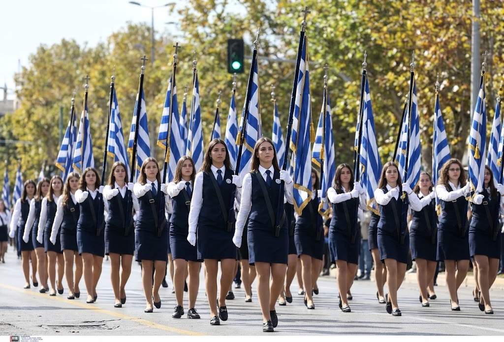 Ματαιώνεται η παρέλαση της 28ης Οκτωβρίου στον Δήμο Αγίου Δημητρίου λόγω «Red Code» και επικίνδυνων καιρικών φαινομένων